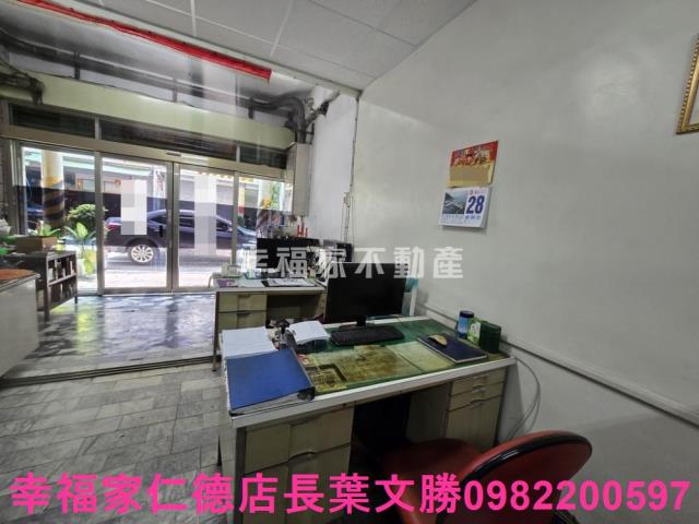 永康廠辦-4