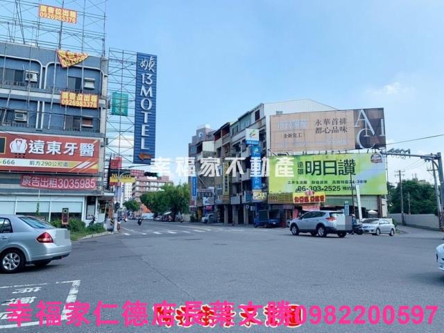 永康廠房-12