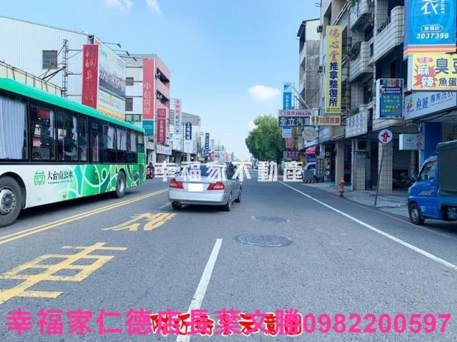 永康廠房-0