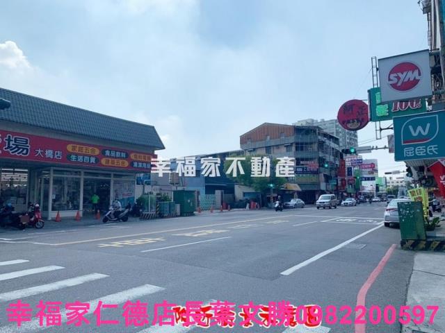 永康廠房-1