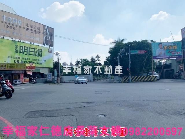 永康廠房-2