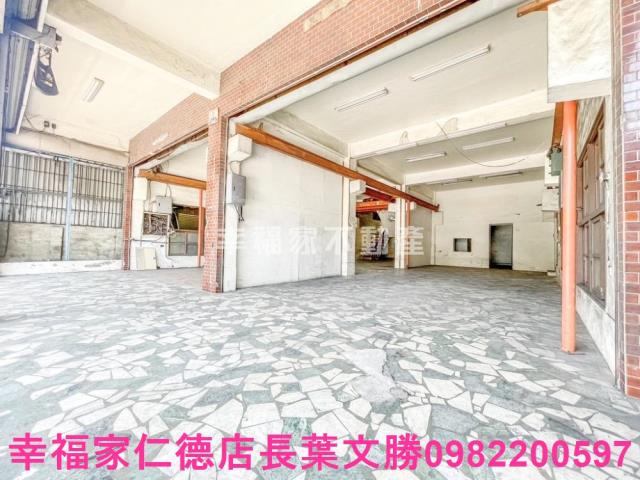 永康廠辦-0