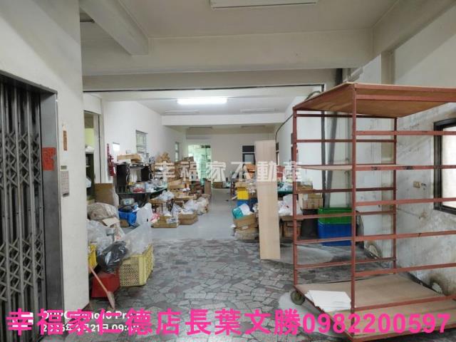 永康廠房-14