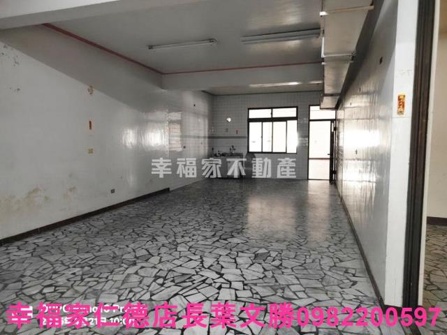 永康廠房-0