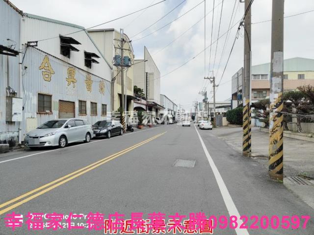 永康廠房-4