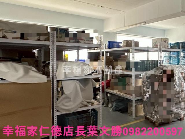 台南廠房-1