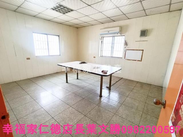台南廠辦-1