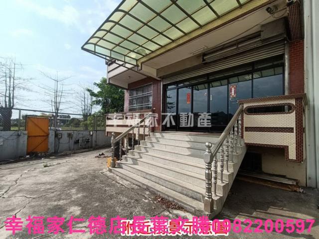台南廠辦-3