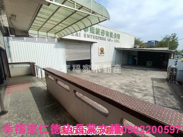 台南廠辦-5