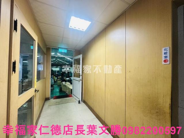 台南廠辦-9