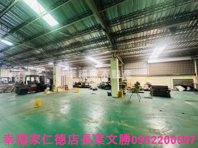 台南廠辦-0