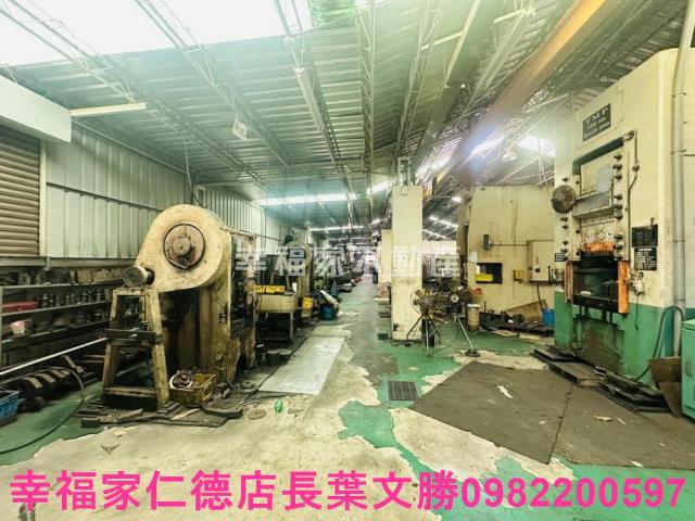 台南廠辦-2