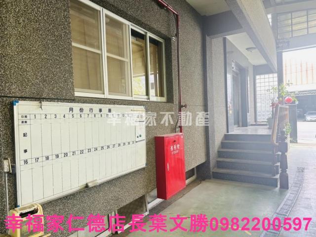 台南廠辦-7