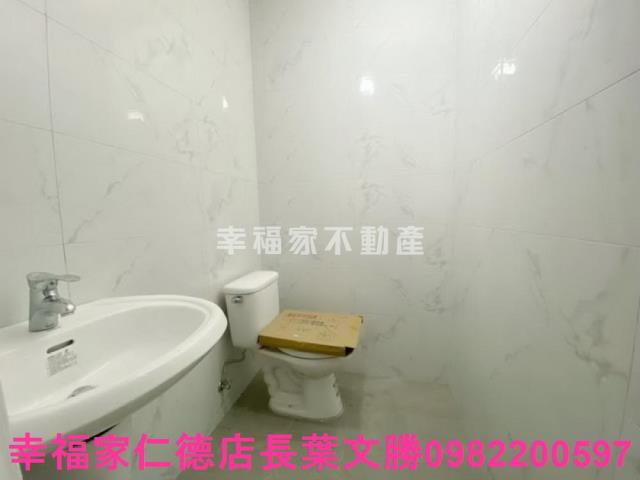 台南廠房-2