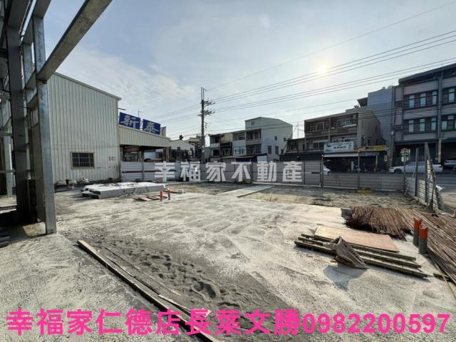 台南廠房-0