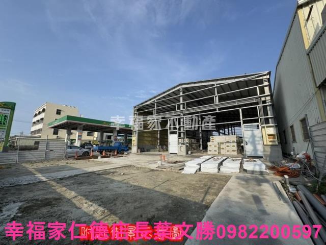 台南廠房-1