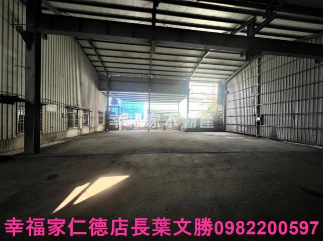 台南仁德廠房-1
