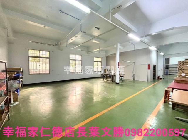 台南安南廠辦-1