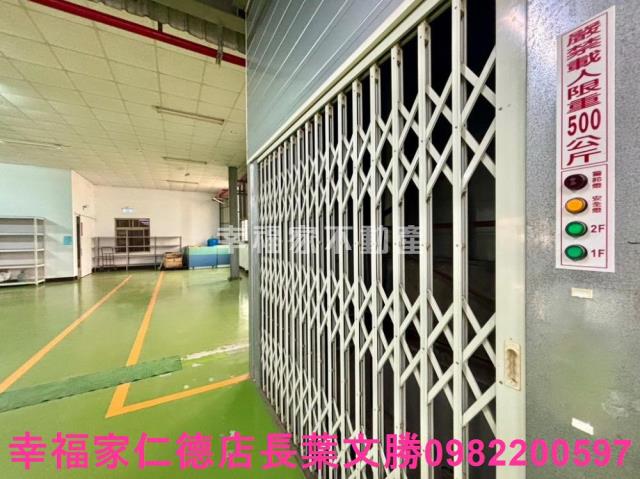 台南安南廠辦-2