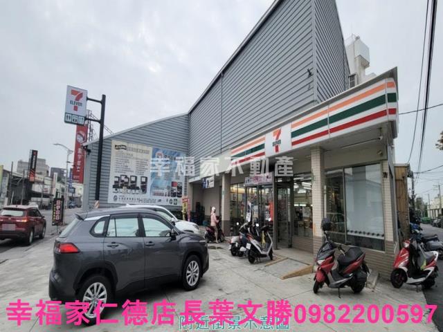 台南歸仁廠辦-9