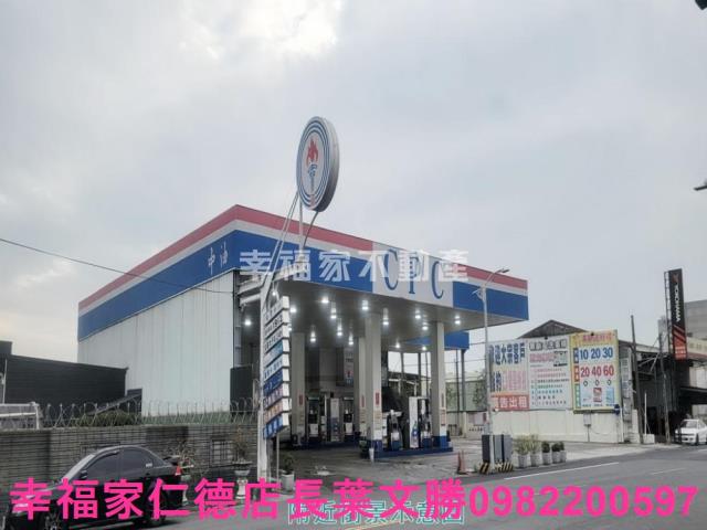 台南歸仁廠辦-12