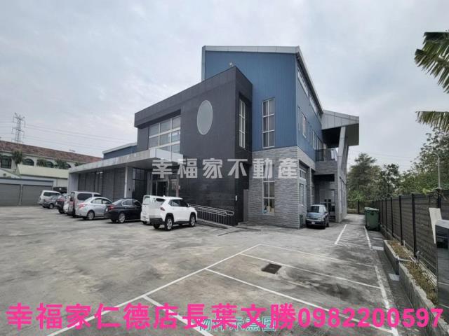台南歸仁廠辦-0