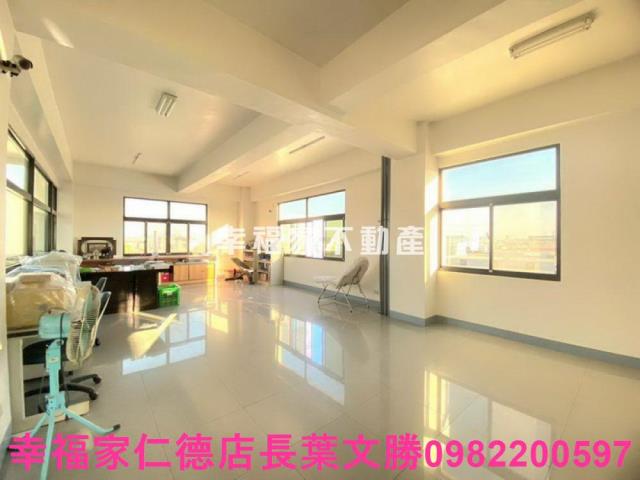 台南仁德廠住辦-0