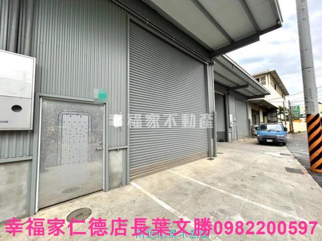 台南永康廠房-1