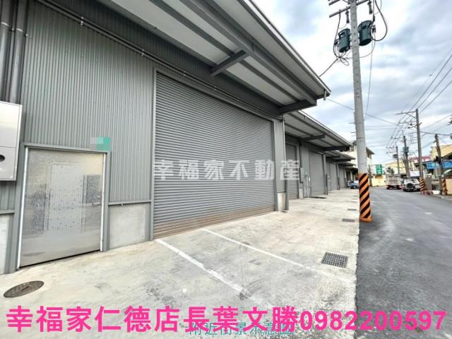 台南永康廠房-1