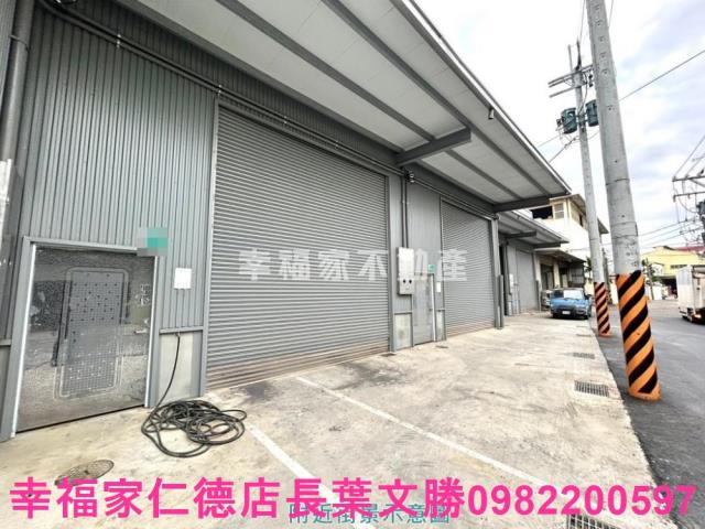 台南永康廠房-4