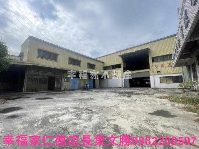 台南仁德廠房-7