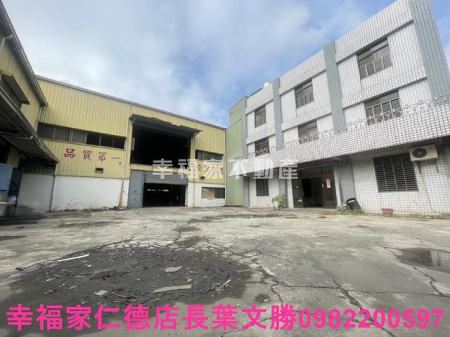台南仁德廠房-8