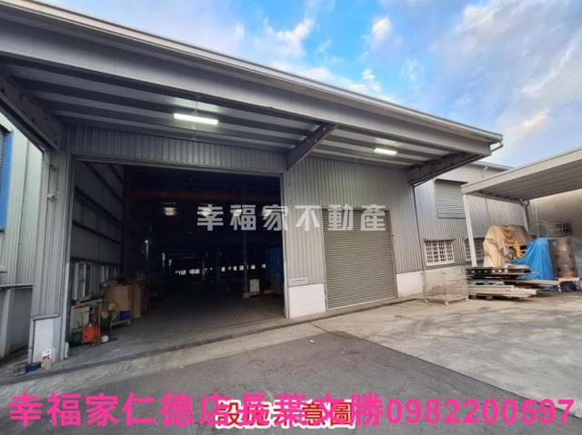 安南廠房-3