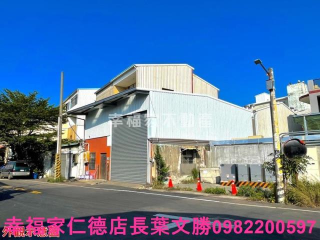 仁德廠辦-10