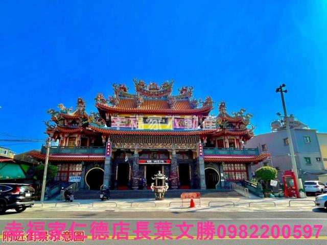 仁德廠辦-11