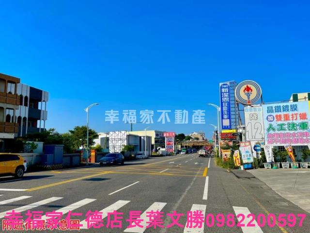 仁德廠辦-14