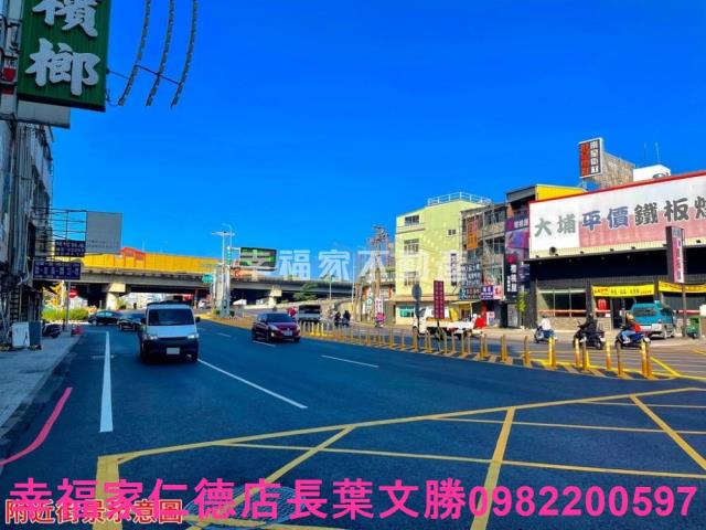 仁德廠辦-0
