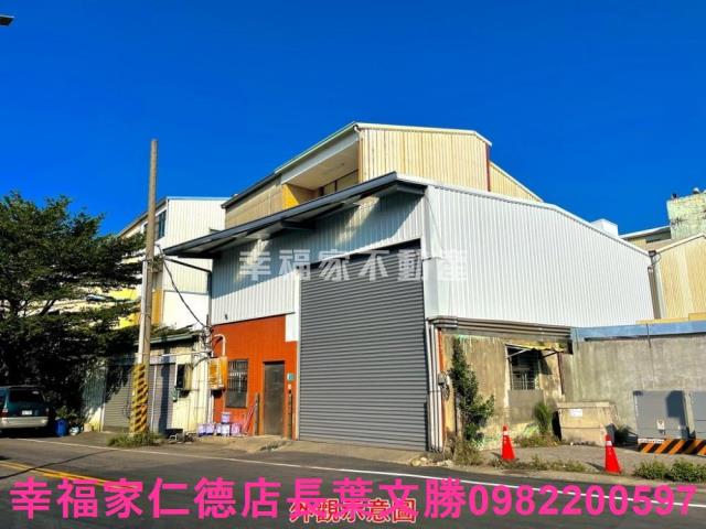 仁德廠辦-3