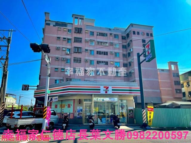 仁德廠辦-4