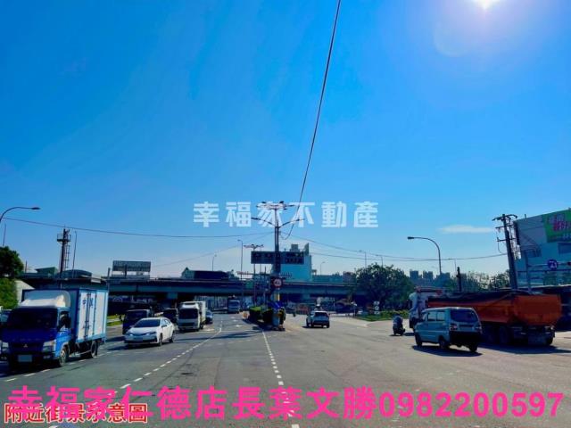 仁德廠辦-7