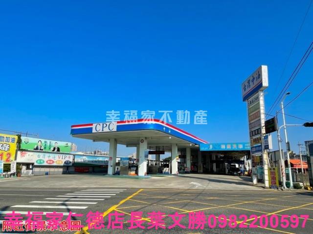 仁德廠辦-8