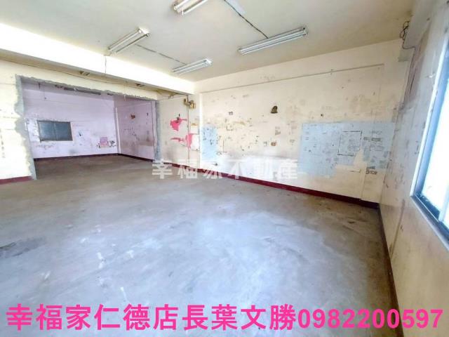 永康廠房-1