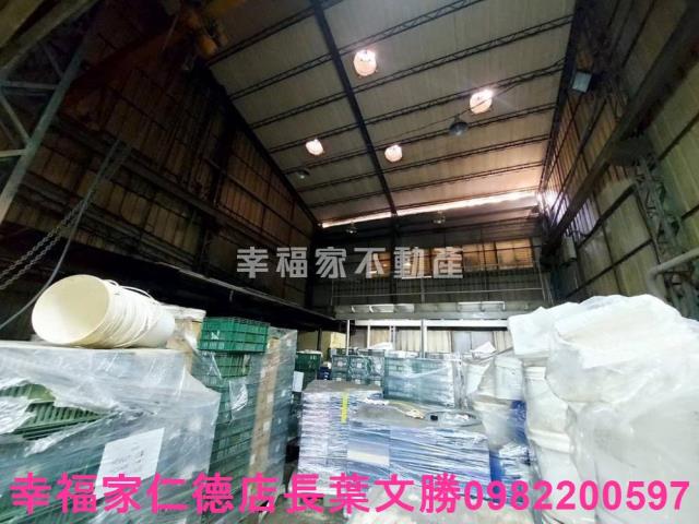 永康廠房-2