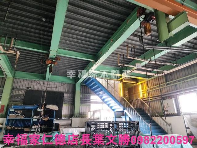 永康廠房-1