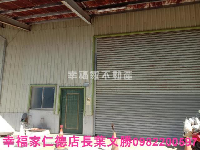 永康廠房-10