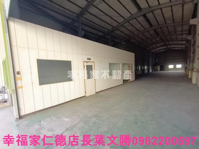 永康廠房-1