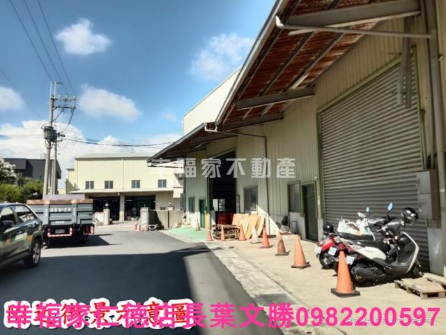 永康廠房-3