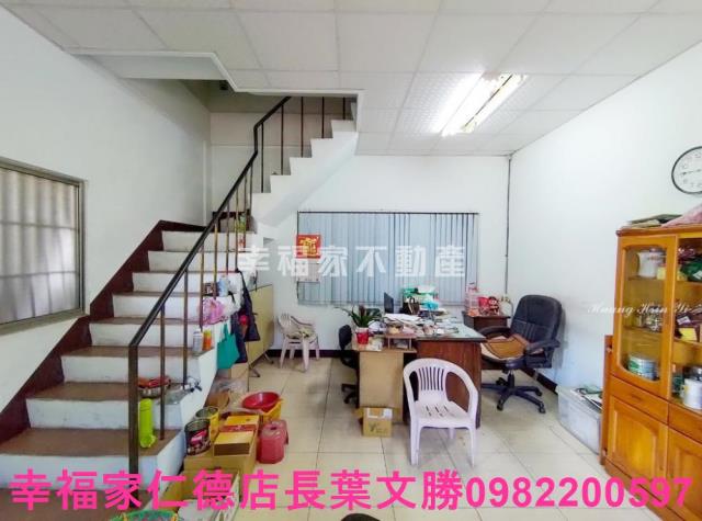 台南永康廠房-2