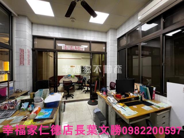 仁德廠辦-1