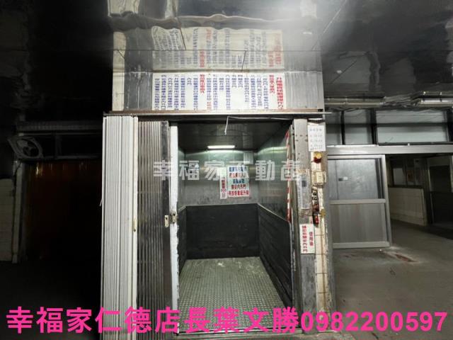 仁德廠辦-8